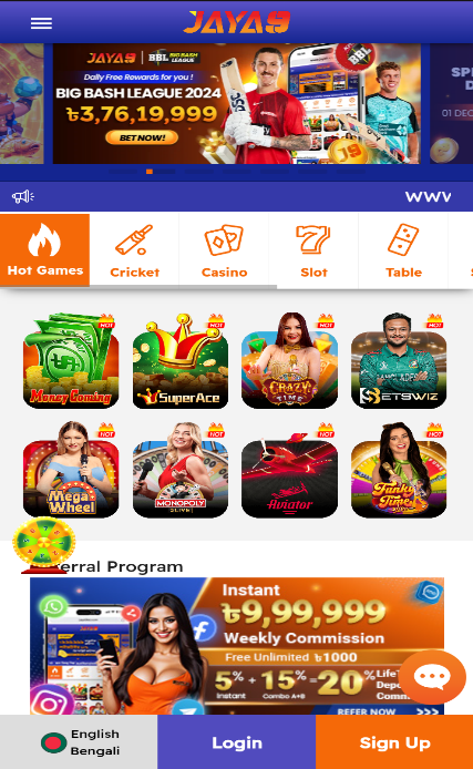 Fastest Payout Slot Sites in the Online Casino World Fastest Payout Slot Sites in the Online Casino World