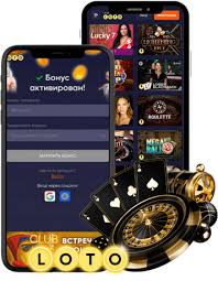 Все о Лото История, Правила и Советы по Игре 1806657235